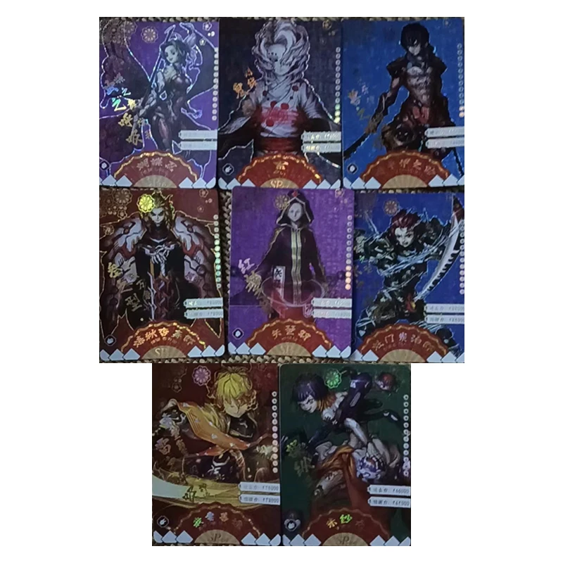 Anime Demon Slayer SSP SP Series Collectible Cards Kochou Shinobu Kochou Shinobu Kamado Tanjirou Christmas Birthday Gifts Toys 2