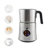 900ML Multi-function Electric Milk Frother Hot and Cold Doubles For Making Latte Cappuccino Coffee Chocolate Rapid Foaming 1