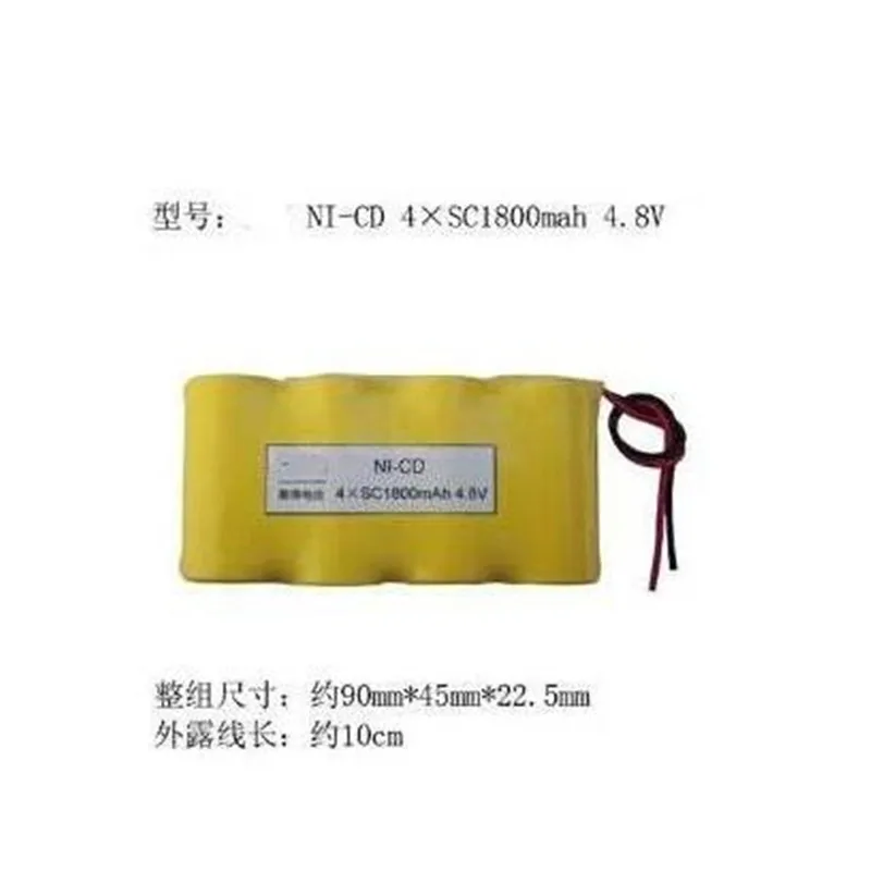 

4* SC 1800MAh 4.8V Ni-cd SC Rechargeable Battery For Emergency Light