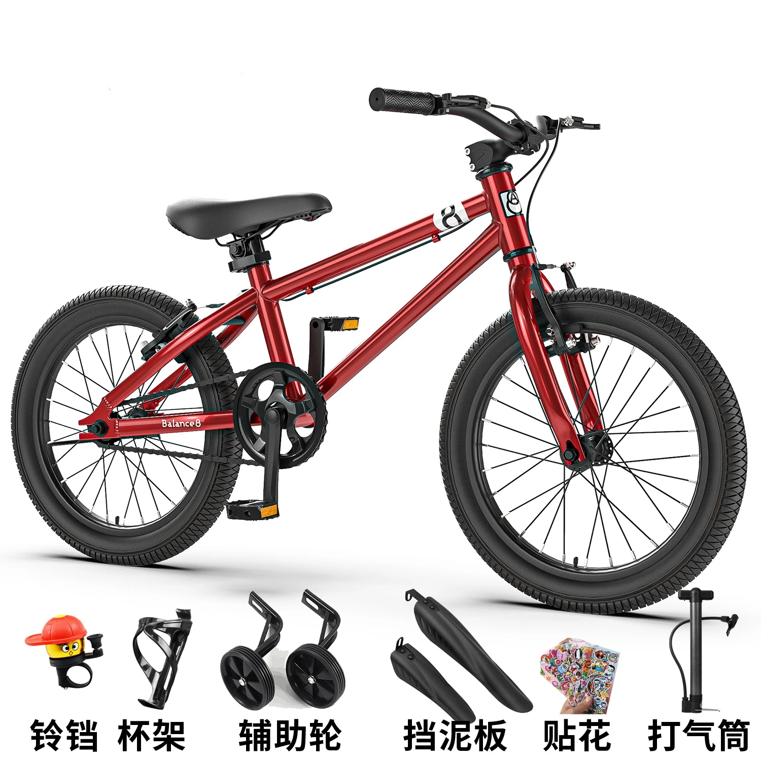 子供用マウンテンバイク　20インチ 7〜8〜10歳の子供用自転車,20インチ,12〜15歳の子供用マウンテン