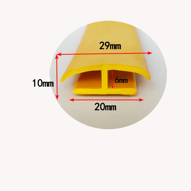 H Shape Rubber Sealing Strip Edge Banding Encloser Shield for Glass Metal Panel Board Yellow Grey White Brown Transparent