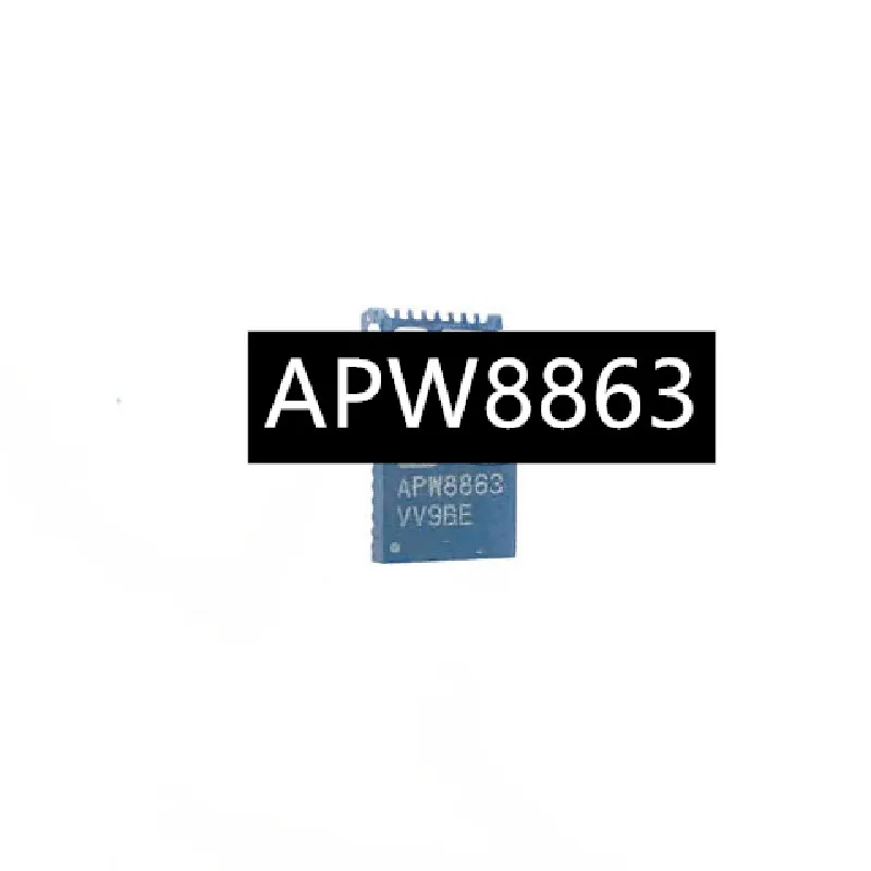 

5 шт./партия APW8863 APW8863QBI APW8863QBI-TRG QFN-32