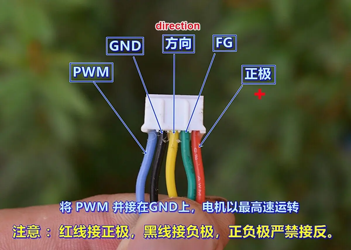 미니 48mm BL4825O 12V 14.4V 24V 4000RPM BLDC 브러시리스 모터 근막 총용 고 토크 가역 PWM 속도 조절