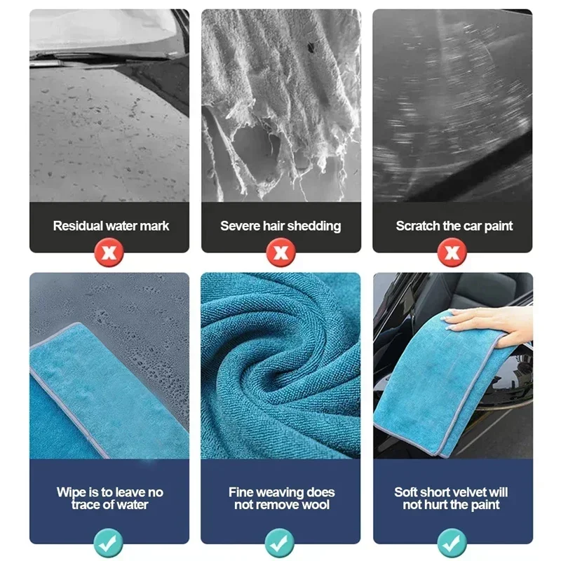 Thickened Car Cleaning Towel Multifunctional Water-absorbent Coral Velvet Microfiber Non-harming Car Special Car Wash Towel