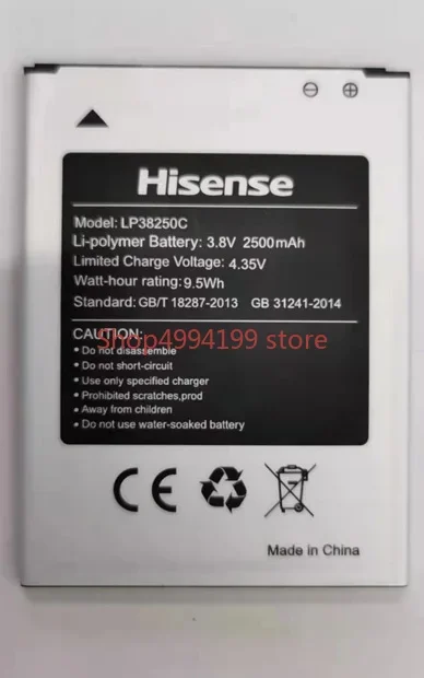 Batteria Di Ricambio 2500Mah/9.5Wh Lp38250C Lp38220 Per Batterie Hisense Seri 5 Hs-U980 Hisense Infinity F20 Bateria Li-Polymer
