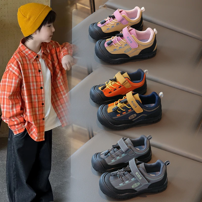 Kids Non Slip Comfort Walking Shoes
