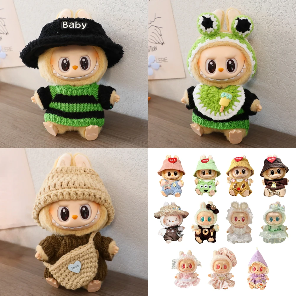 17cm Labubu Clothes v2 Designer Party Clothes Pendant Doll Labubu Doll Luxury Designer Accessories Idol Outfit