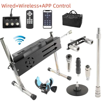 Fredorch 200W Forte potenza APP Macchina del sesso con controllo wireless con dildo per donne Uomini Macchina automatica per l'amore del sesso per la masturbazione