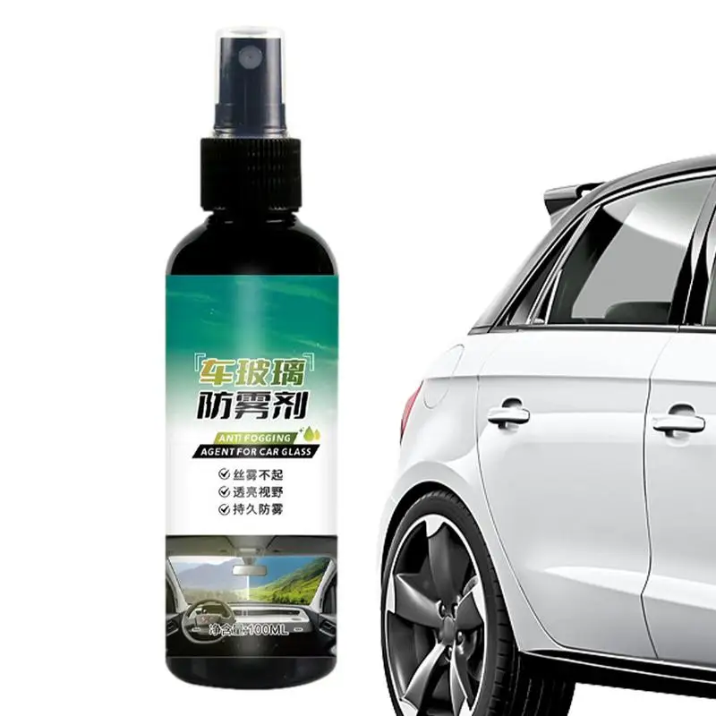 

100ML Car Reariew Mirror Antifogging Agent Front Windshield Nano Hydrophobic Protection Coating Anti-Rain Spray Long Lasting