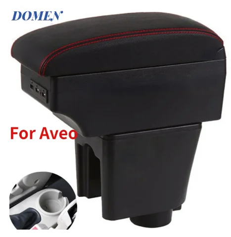 

Для подлокотника Aveo T200 T250 T255