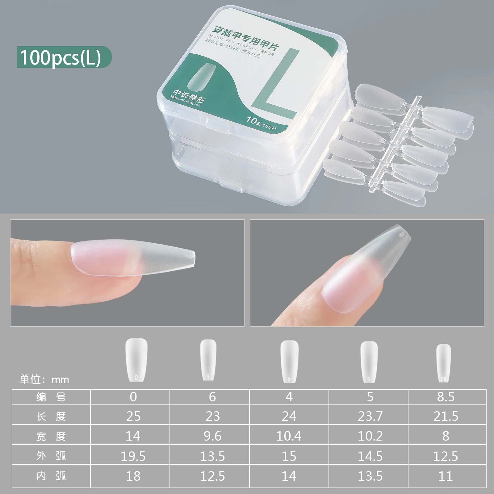 1 Box/100 Stück matte künstliche Nägel, kein Polieren, zum Aufdrücken falscher Nägel, mittelkurzes Design, hohe, matte, weiche Gel-Nagelspitzen zur Verlängerung – Detail 14
