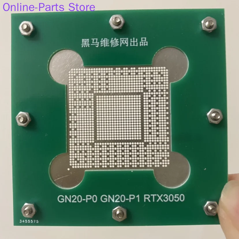 

RTX3050ti стальная сетка GN20-P0-A1 RTX4050