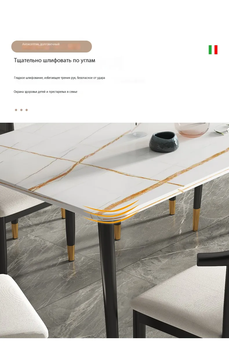 | طاولة طعام مع كراسي بتصميم فاخر