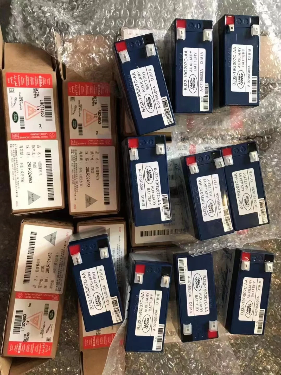 Car Auxiliary Battery Kit Land Rover Auxiliary Kit Battery