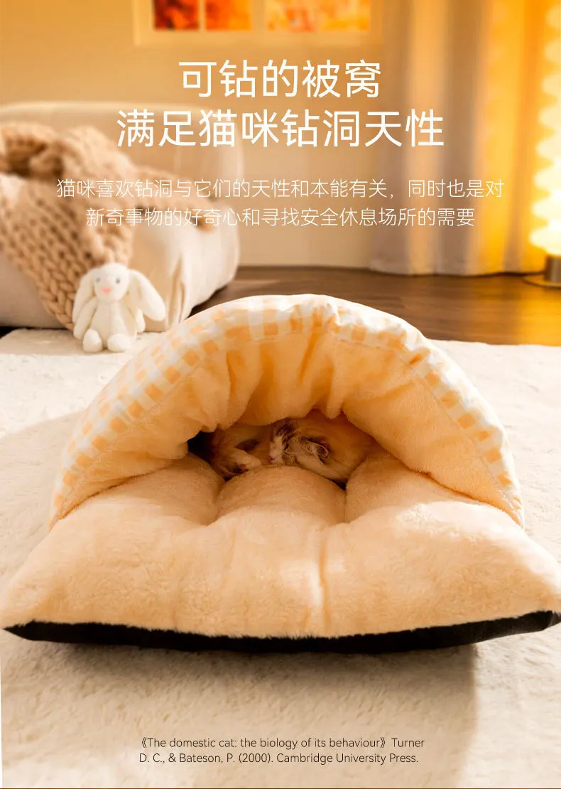 Title 7, Cute Cat Bed Warm Cat Sleeping Bag Deep Sleep C...
