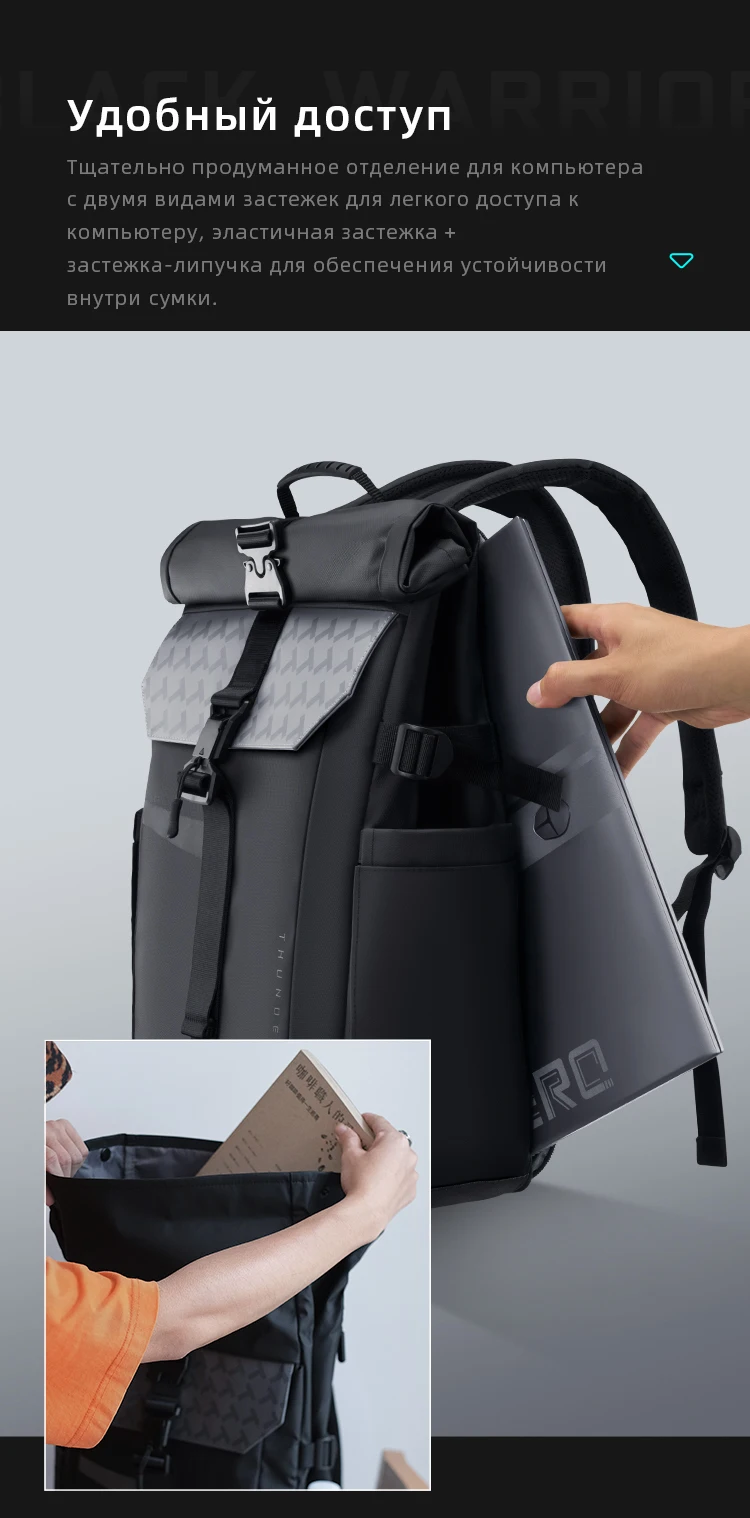 Online shopping