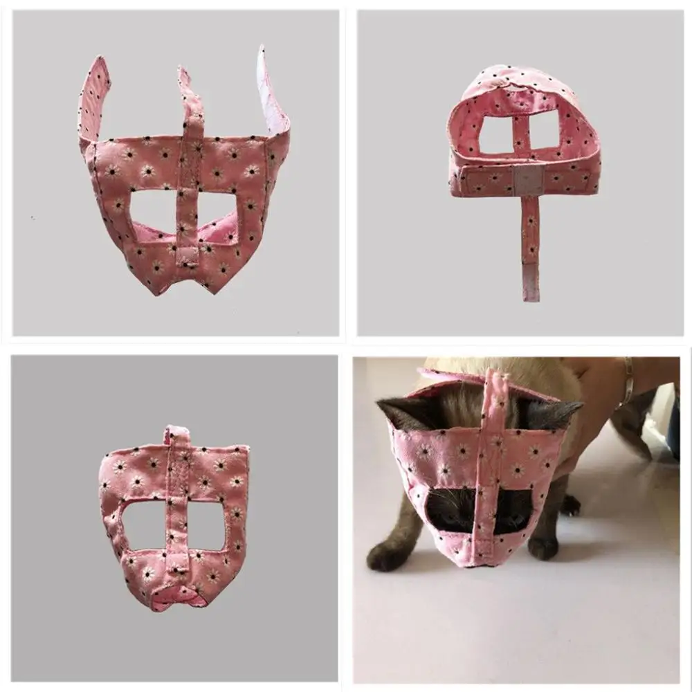 Cat Muzzle Anti-Bite Grooming Mask Adjustable Pet Mouth Cover For Bathing Prevent from Cats Biting and Chewing pet muzzles