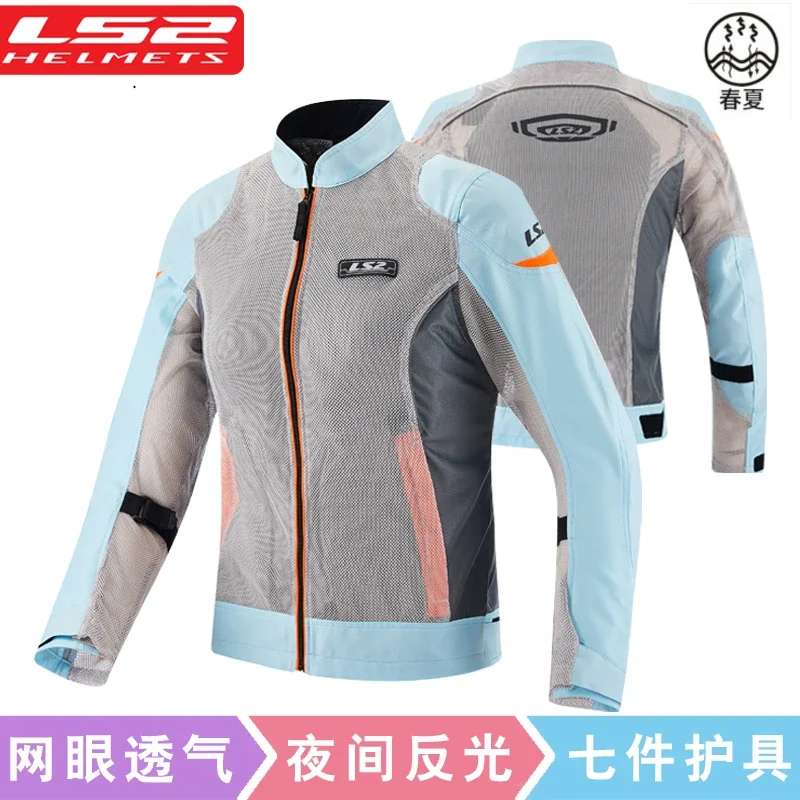 LS2  Ŷ ⼺ ޽ ̵ Ʈ,   ̽ Ʈ,   ̵ , 