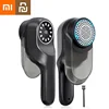Xiaomi Youpin Lint Remover Rechargable Cloth Fabric Shaver Fluff Pellet Remove Machine For Clothes Sweater Household Appliances 1