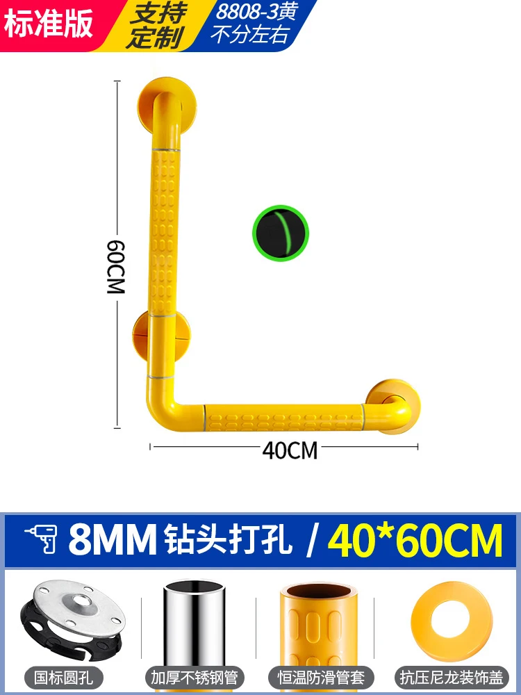 60 40cm