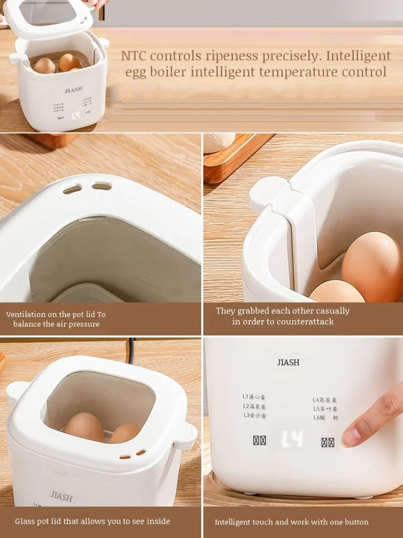 Multifunctional Egg Steamer Egg Steamer Temperature Control Intelligent Multifunctional Household