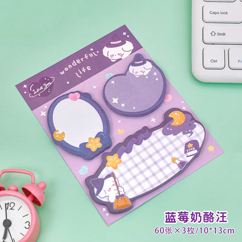 Adorable Kawaii Cartoon Sticky Note Set - Fun Stationery Collection