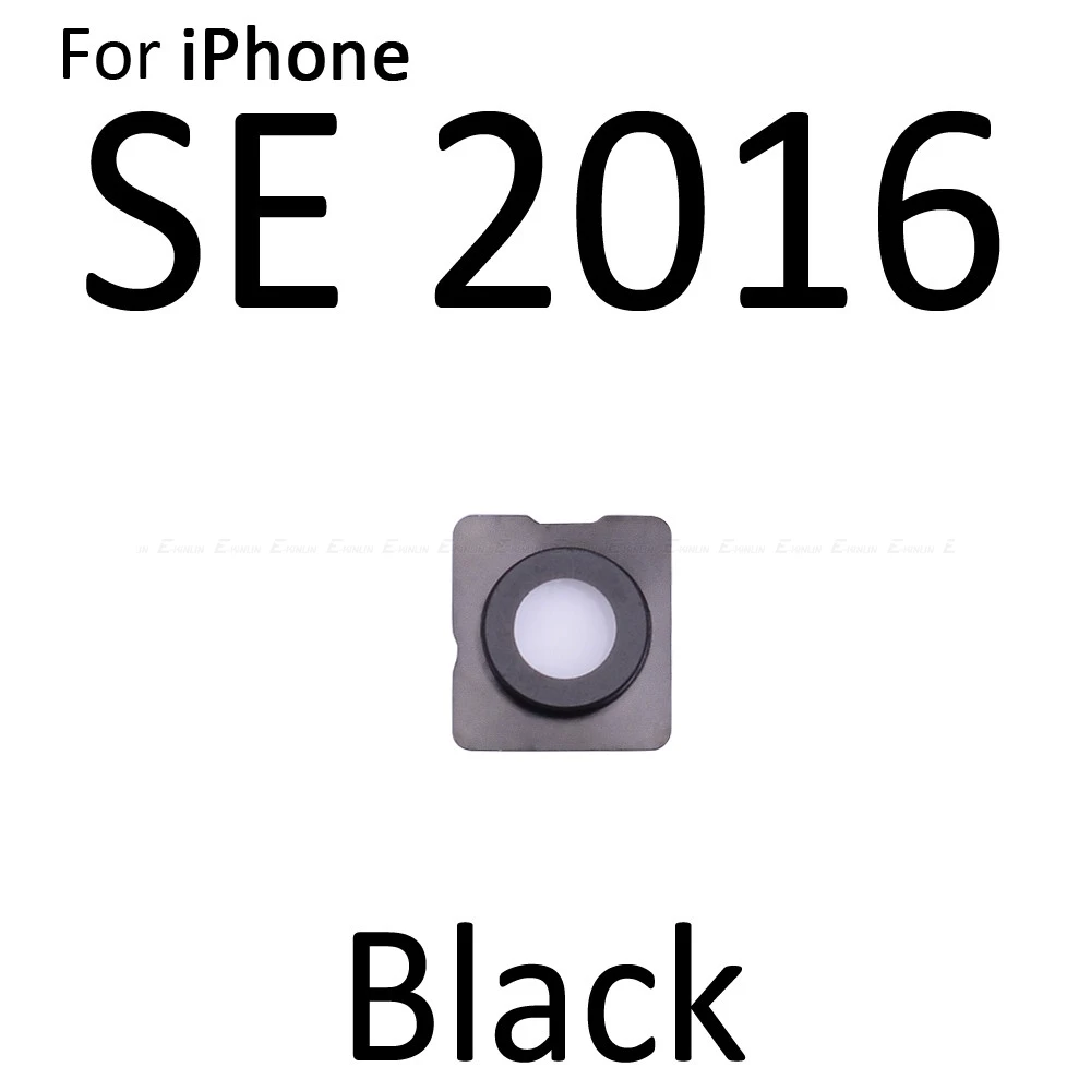 Premium Back Camera Lens Cover with Frame Holder - Replacement Part