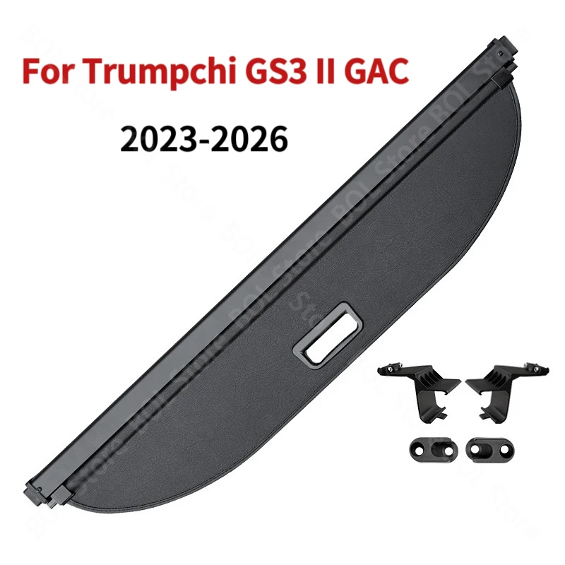 Retractable Car Rear Trunk Curtain Covers For Trumpchi GS3 II GAC GS3 Emzoom-Trunk Rack Partition Shelters Auto Access