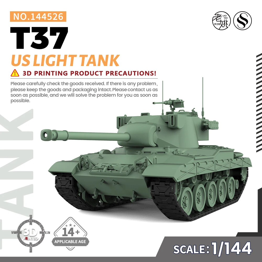 

SSMODEL SS144526 1/144 Military Model Kit US T37 Light Tank