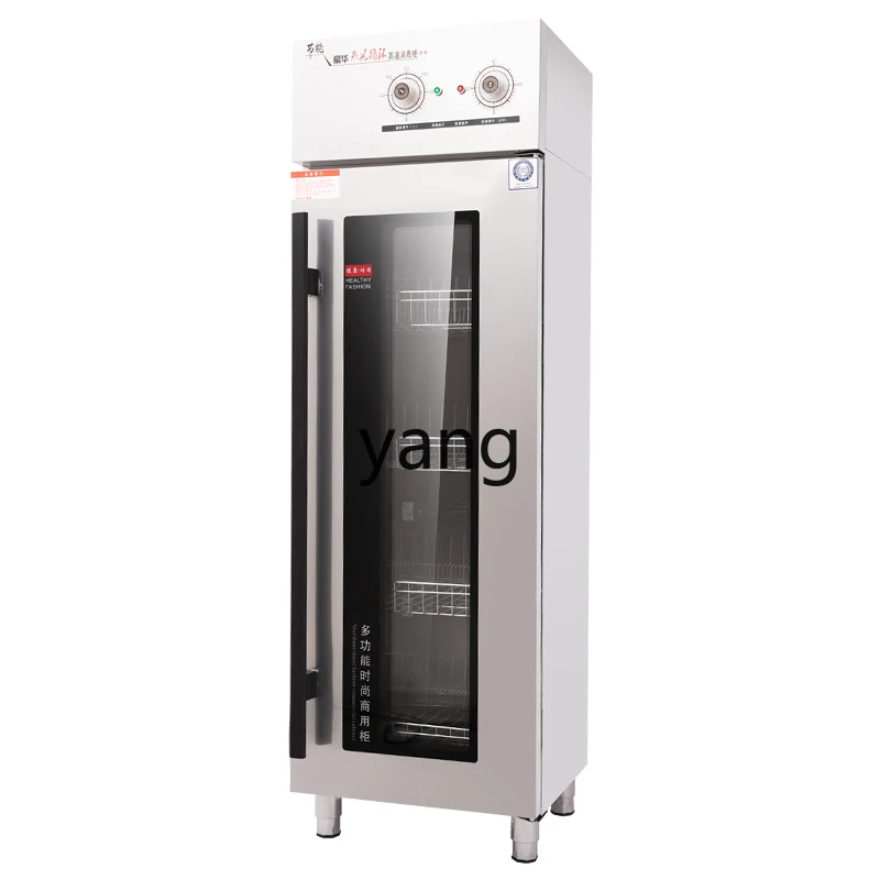 L'm'm High Temperature Hot Air Circulation Tableware Disinfection Cabinet Commercial 600L Single and Double Door