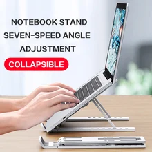Suporte para portátil criativo dobrável suporte de armazenamento ajustável portátil dobrável suporte de notebook de mesa antiderrapante