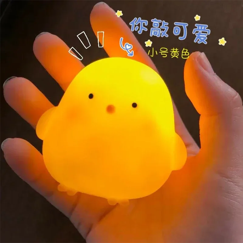 Cute Chick Doll LED Small Night Light Electronic Luminous Toy Warm Light Atmosphere Decoration Bedroom Bedside Lamp Toys