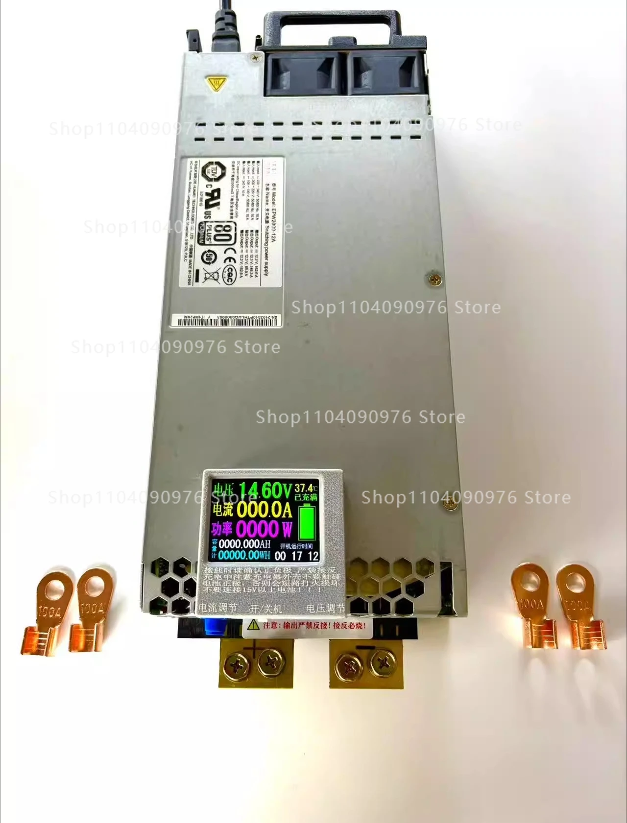 150A/200A14.6V high-power four-string iron phosphate 12V Sanyuanli 12.6V RV char