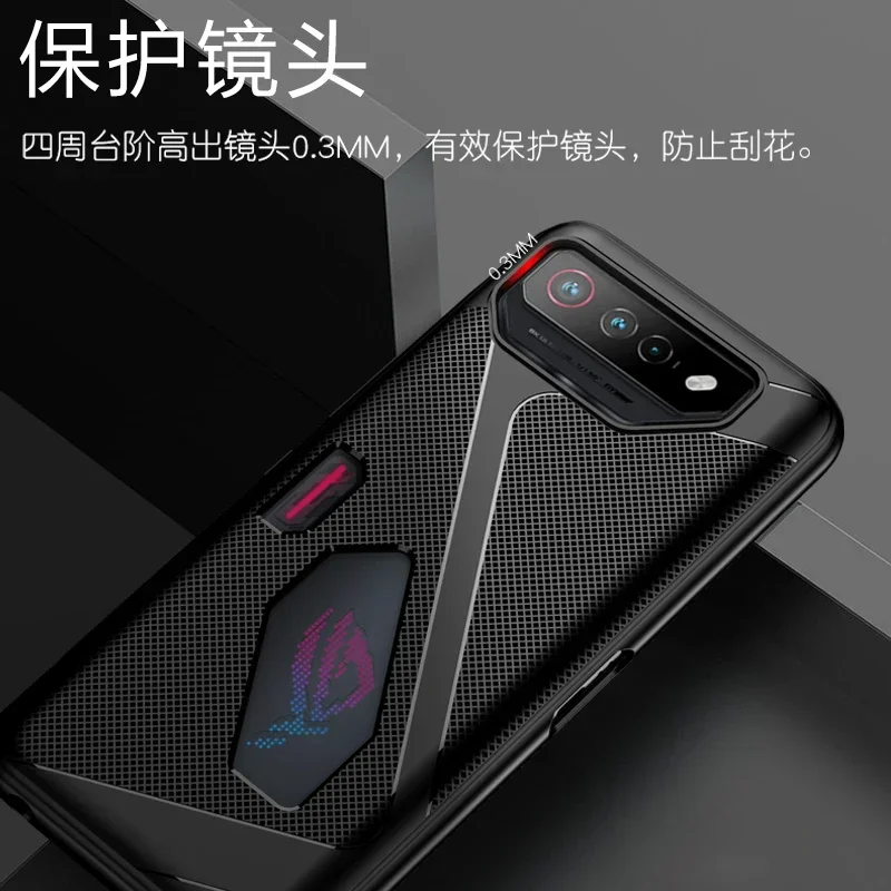 For Asus ROG Phone inches Ultra Thin Soft TPU Silicone