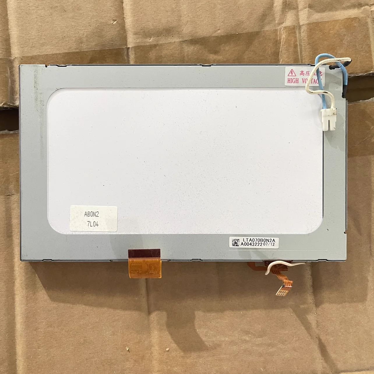 ЖК-экран LTA070B0N2A