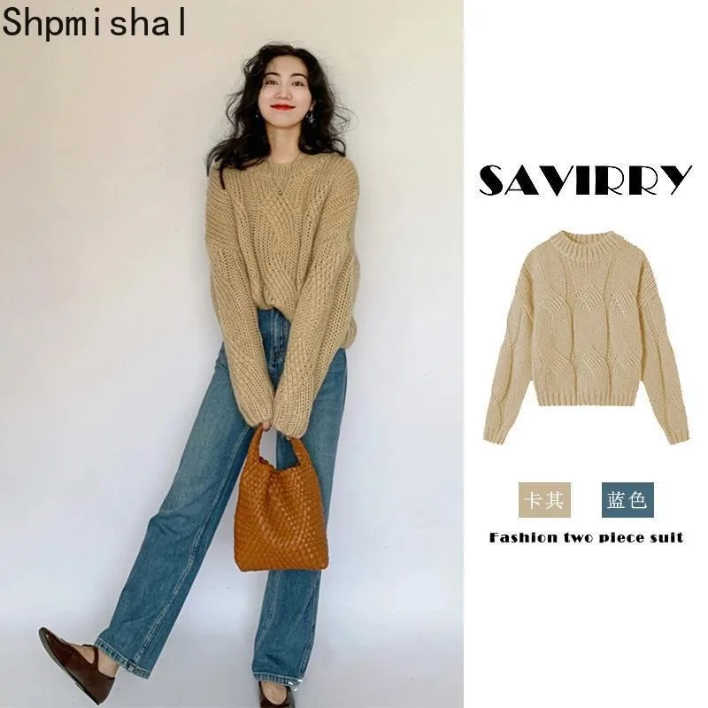 

Shpmishal Khaki Sweater Pullover for Women 2023 New Early Autumn and Winter Haute Couture French Jacket Top with Loose Knit