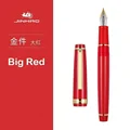 Big Red