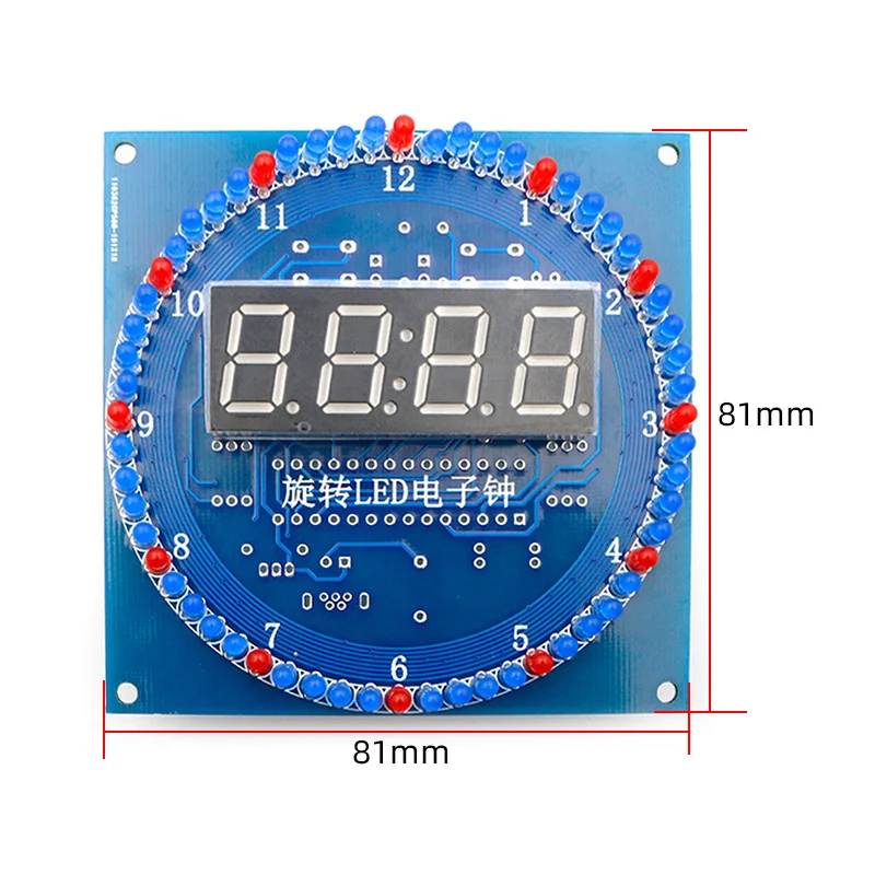 DIY Rotating Digital LED Display Module Alarm Electronic Digital Clock Kit 51 SCM Learning Board 5V DS1302 digital clock kit