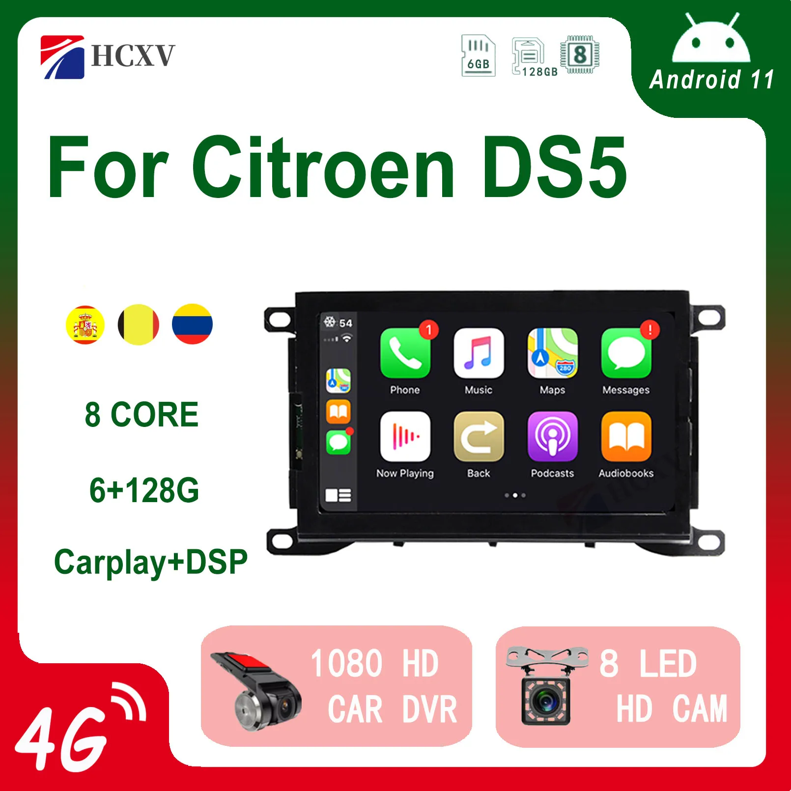 Автомагнитола на Android 10 0 с GPS-навигацией мультимедийным видеоплеером для Citroen DS5