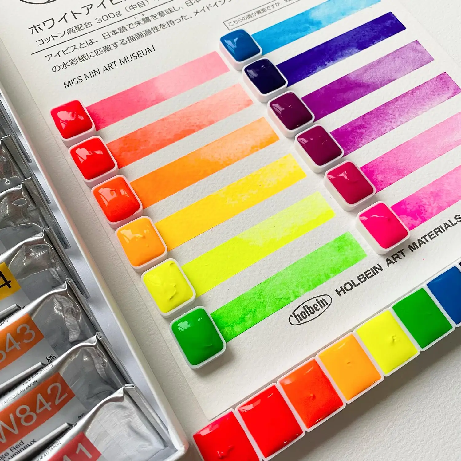 Holbein Fluorescent Watercolor Set 12 Colors 5ml Special Acuarela Colors Artist Luminous Pigments Beginner Art Supplies