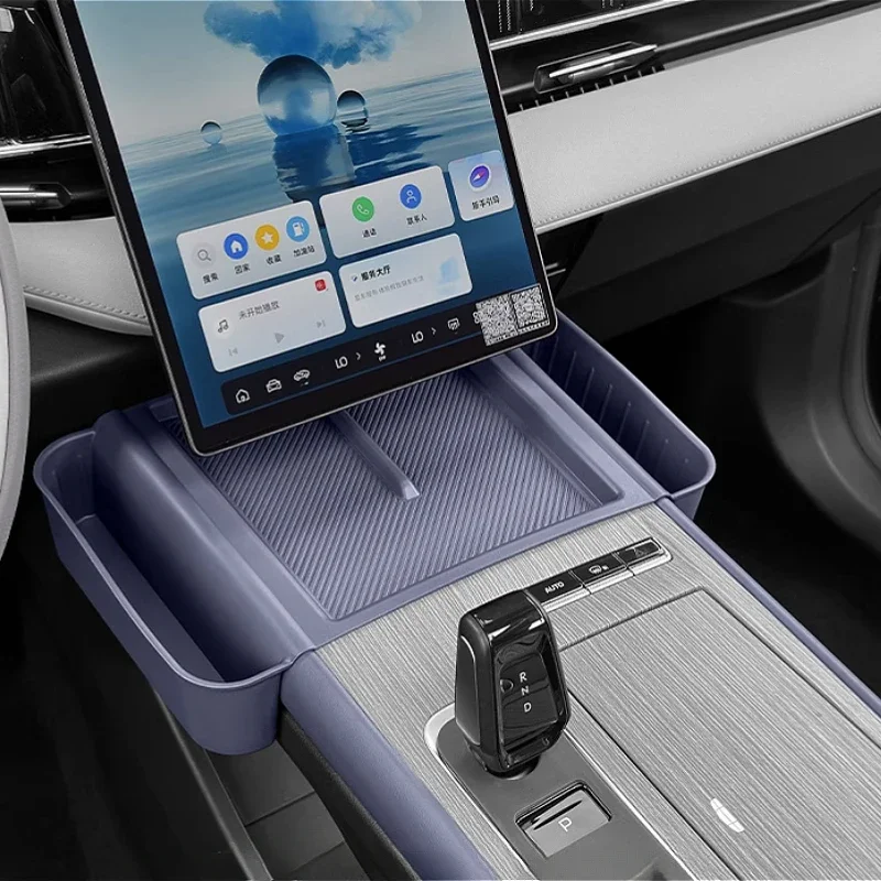 For Geely Boyue L Atlas FX11 Starray Car Wireless Filling Panel Silicone Mat Car Interior Modified Storage Box Accessories
