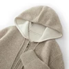 Comfortable and lazy new 100% Merino wool men's hooded sweater loose and thick zipper casual cardigan coat for autumn and winter 1