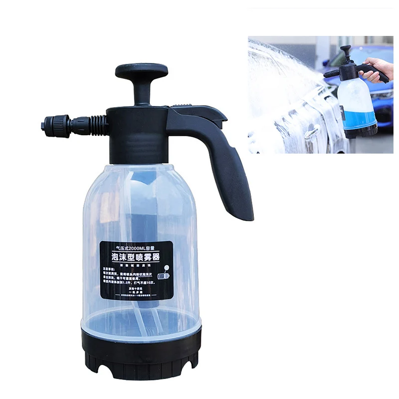 2L Foam cars watering washing tool car wash sprayer foam nozzle Garden  Water Bottle auto spary watering can Car cleaning tools - AliExpress