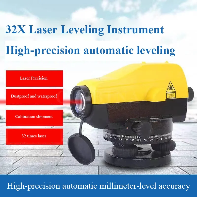 

32X Automatic Leveling Leveler Surveying And Mapping Measurement Level Optical Measurement Parallel Instrument With Laser Spot