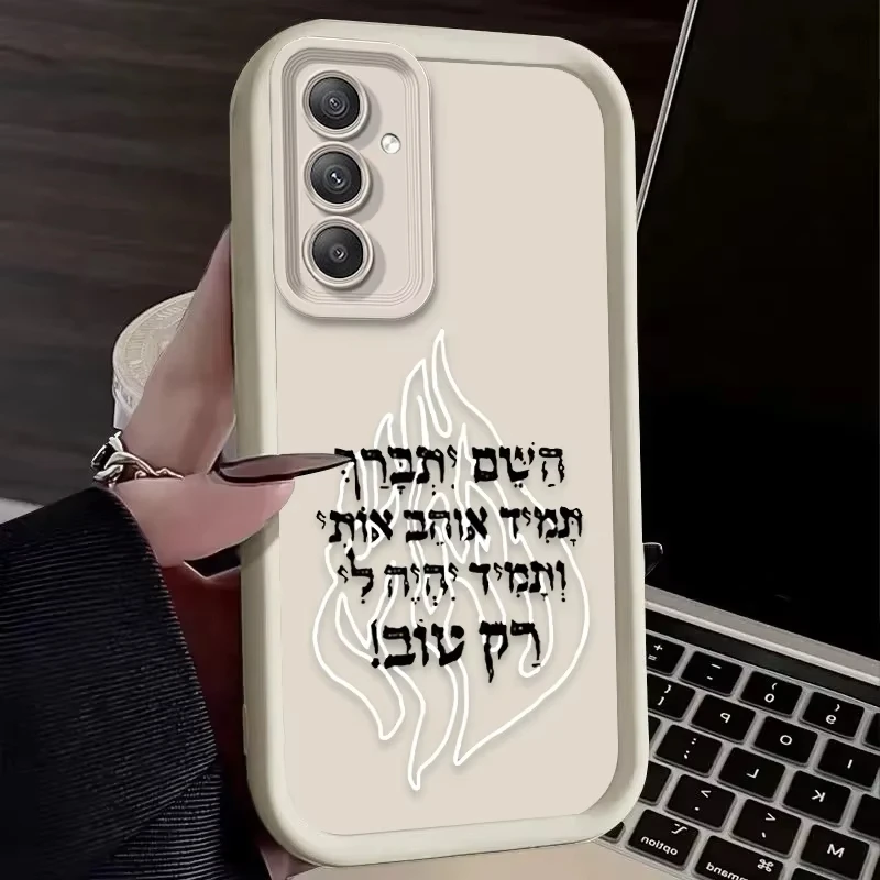 Stylish Luxury Flame Pattern Phone Case