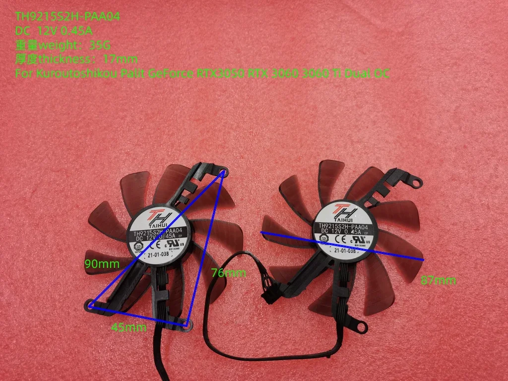 

Вентилятор охлаждения FY09015M12LPA TH9215S2H-PAA FD9015U12S для kuroutoshiba kou Palit GeForce RTX3050 RTX 3060 Ti Dual OC