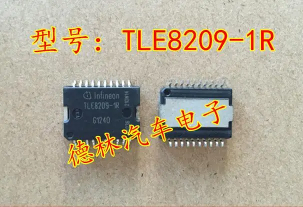 

Free shipping TLE8209-1R 10PCS