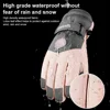 Winter Skiing Gloves for Women Men Cycling Fleece Waterproof Thick Snowflak Motorcycle Touch Screen Warm Windproof Snow Gloves 5