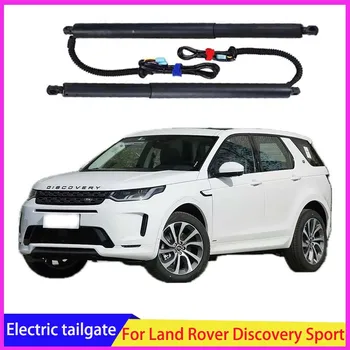 For Land Rover Discovery Sport 2020 Car Power Trunk Lift Electric Hatch Tailgate Tail Gate Strut Auto Rear Door Actuator 1