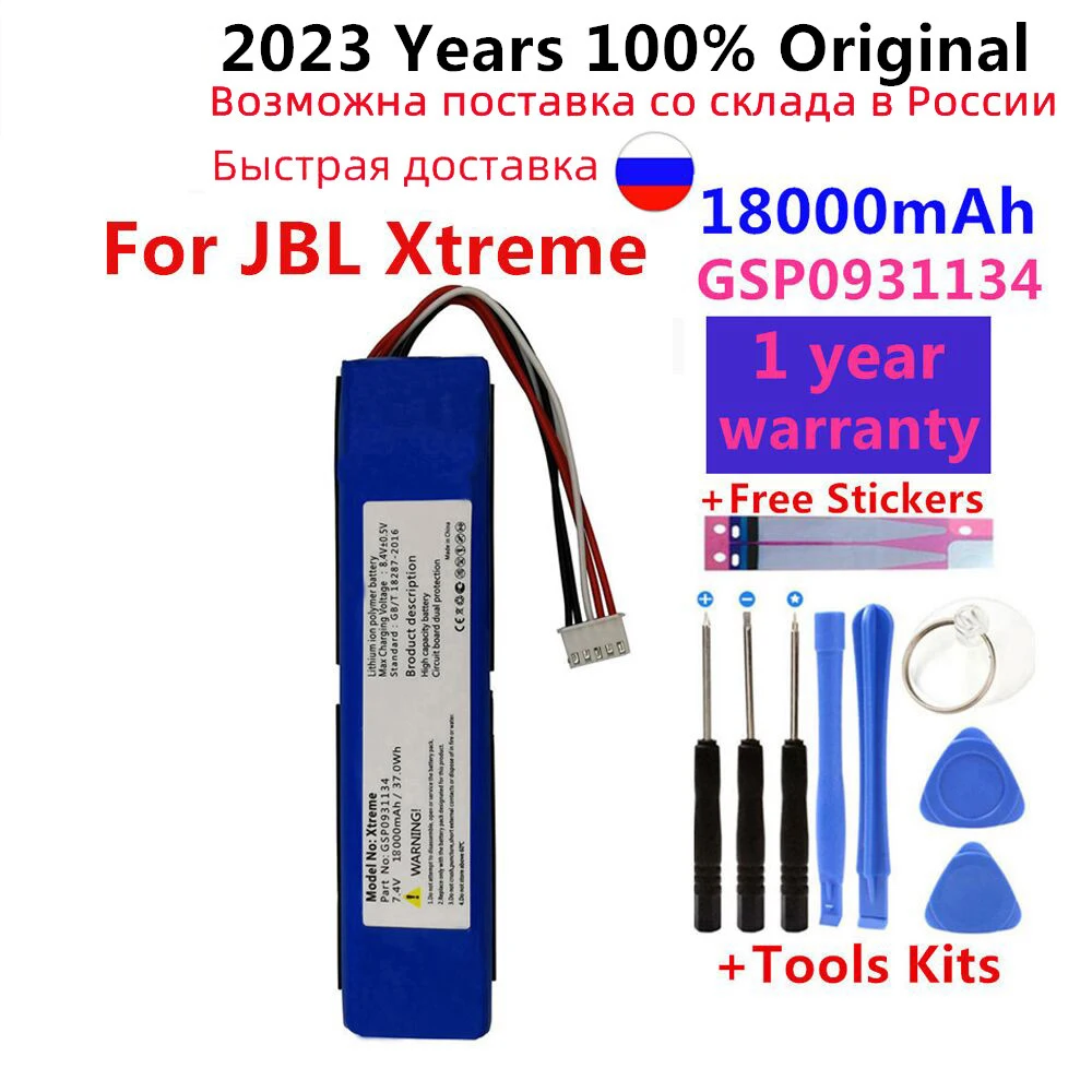 

18000mAh 100% Original New for JBL Xtreme 1 xtreme1 extreme GSP0931134 battery tracking number with tools to Brazil Russia fast